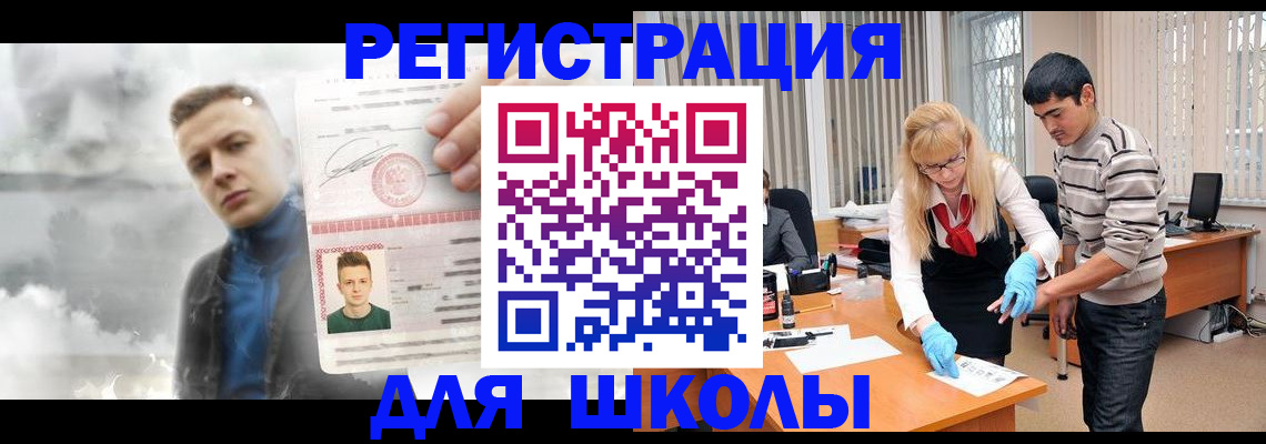 форма 3 в Вязниках